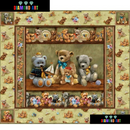 Ursinhos Emoldurados - 100% Diamantes (Kit Completo)