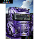Volvo Azul - 100% Diamantes (Kit Completo)