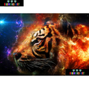 Tigre em Chamas - 100% Diamantes (Kit Completo)